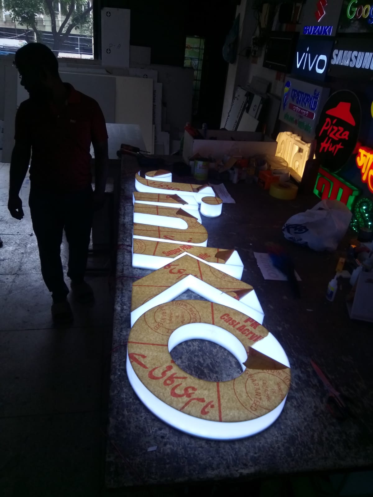 Plastic High letter