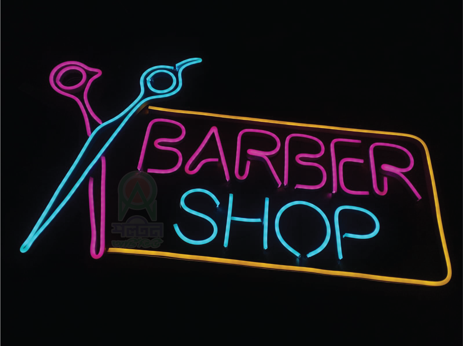 Barber Shop